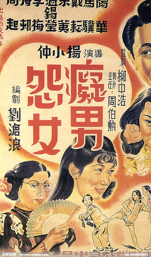 本科结业了还能补发学位证吗
